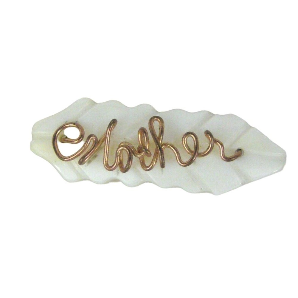 Mother Wire Text Brooch Pin 1.7 in Vintage Estate Mother of Pearl Shell